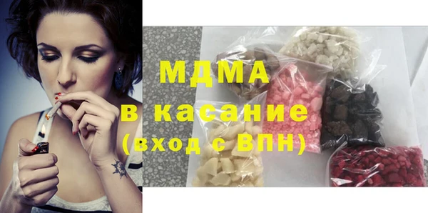 таблы Каменка