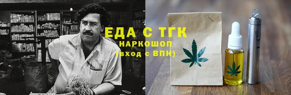 PSILOCYBIN Каменногорск