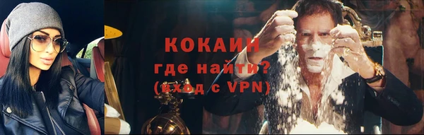 таблы Каменка