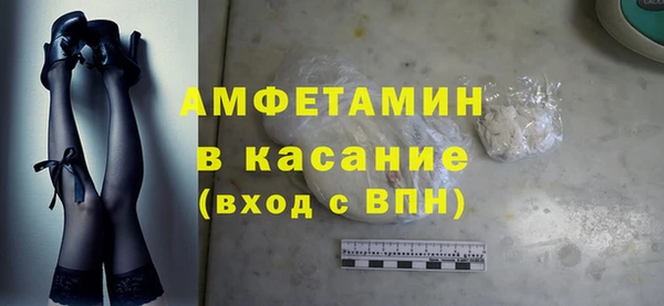 PSILOCYBIN Каменногорск