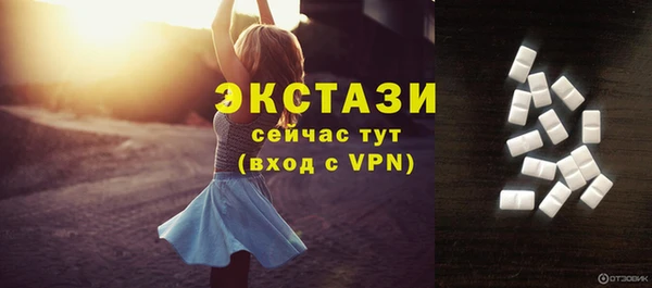 PSILOCYBIN Каменногорск