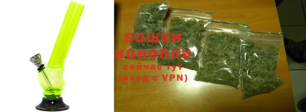 таблы Каменка