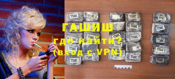 PSILOCYBIN Каменногорск