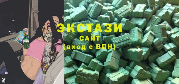 PSILOCYBIN Каменногорск