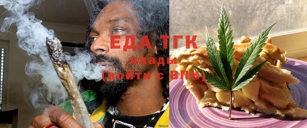 таблы Каменка
