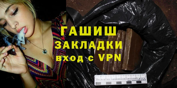 PSILOCYBIN Каменногорск