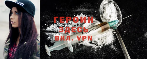 PSILOCYBIN Каменногорск