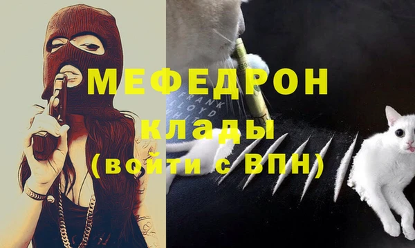 PSILOCYBIN Каменногорск