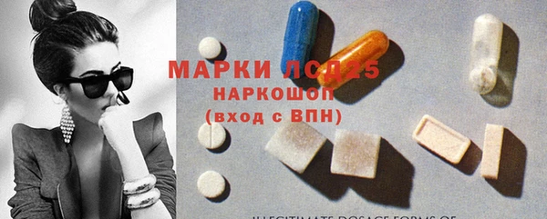марихуана Касимов
