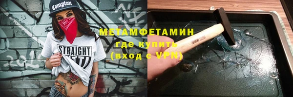 PSILOCYBIN Каменногорск