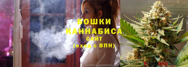 первитин Каменск-Шахтинский
