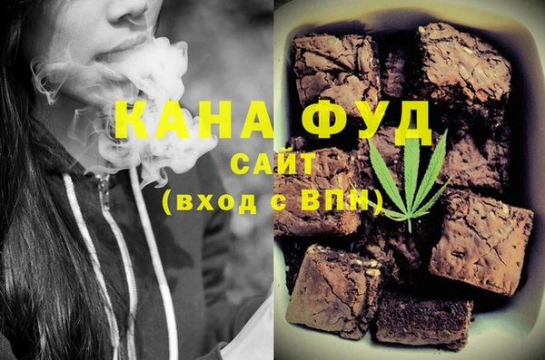 таблы Каменка
