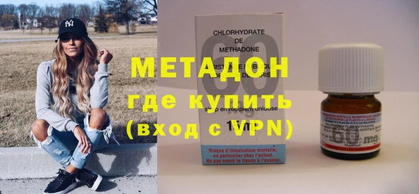 таблы Каменка