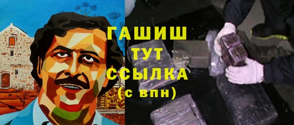 PSILOCYBIN Каменногорск