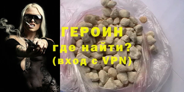 таблы Каменка