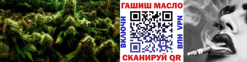 Купить закладки  Калач  Дистиллят ТГК THC oil 